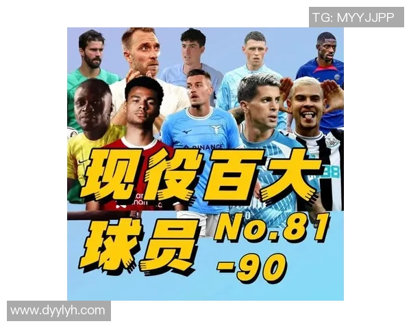 足球转会市场爆炸新闻及内幕报道